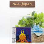 New HERBIE HANCOCK HEAD HUNTERS  JAPAN SACD HYBRID