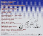 TV Animation Space ☆ Dandy O. S.T.1 Best Hit BBP From Japan NEW