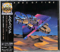 CD S.O.S BAND Sands Of Time Bonus TRACKS from Japan New
