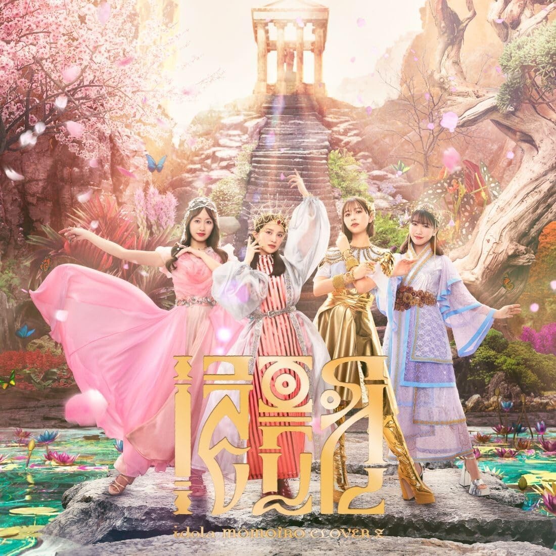 New Momoiro Clover Z Idola CD Standard edition