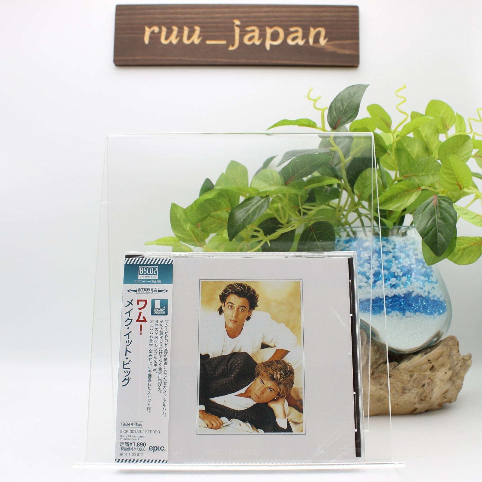 WHAM!-MAKE IT BIG-JAPAN BLU-SPEC CD2 NEW