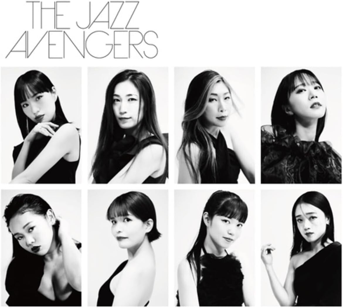 THE JAZZ AVENGERS/The Jazz Avengers New LP