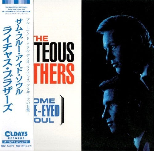 New THE RIGHTEOUS BROTHERS Some Blue - Eyed Soul w/ Bonus Track JAPAN MINI LP CD
