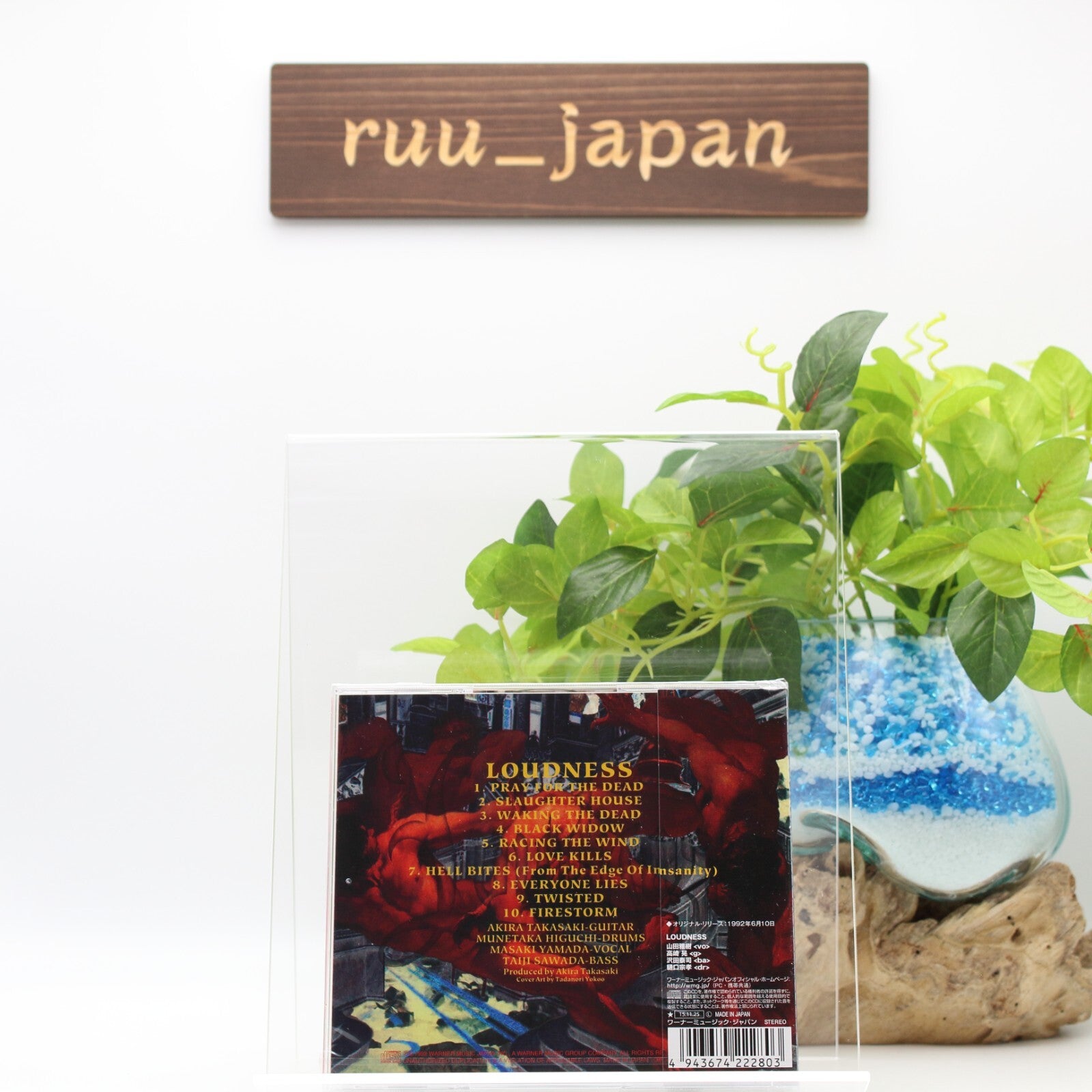 Loudness-S/T-JAPAN CD New