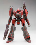 Kotobukiya Armored Core Nine Ball ARMORED CORE Ver. 1/72 Scale Plastic Model NEW