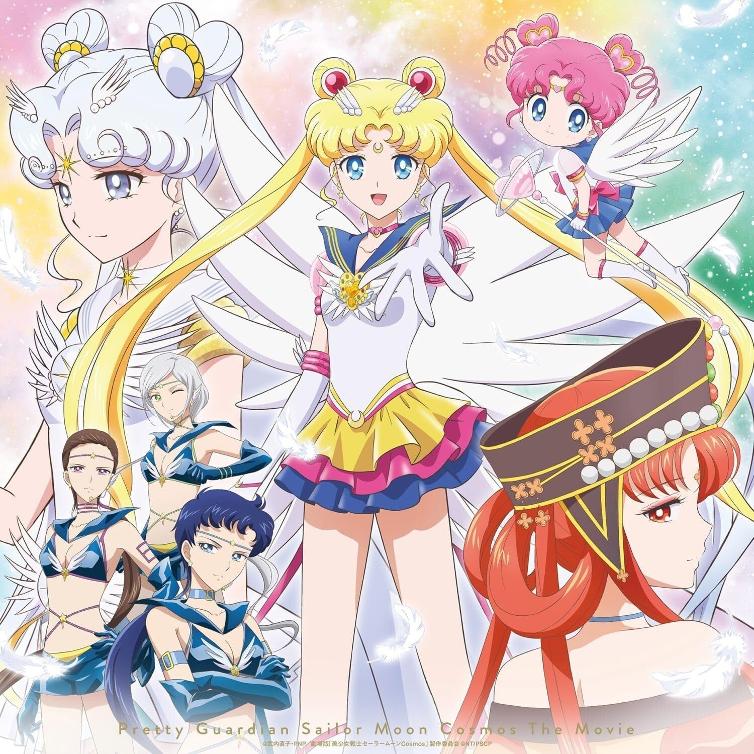 New Sailor Moon Cosmos First Limited Edition DVD Japan New