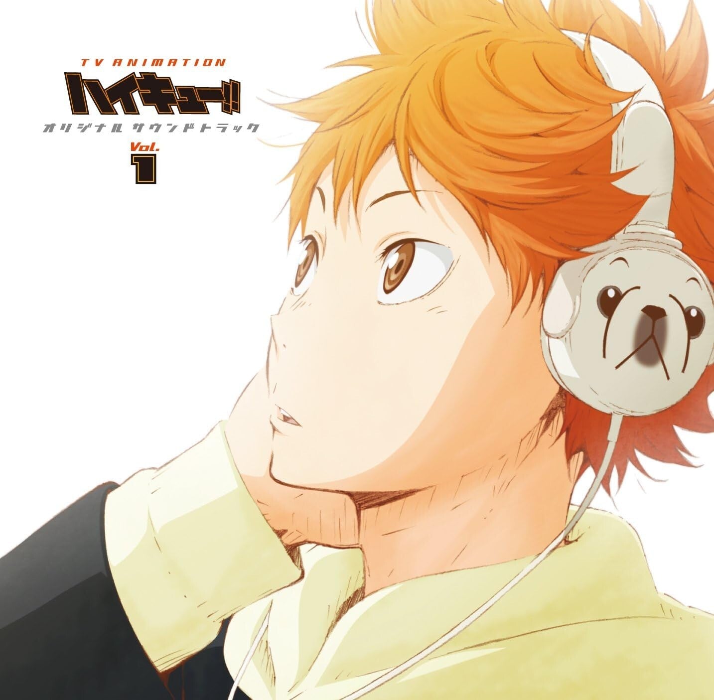 New CD Haikyu!! OST 1