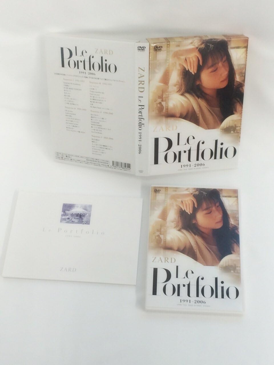 Zard-Le Portfolio 1991 - 2006-DVD Japan New