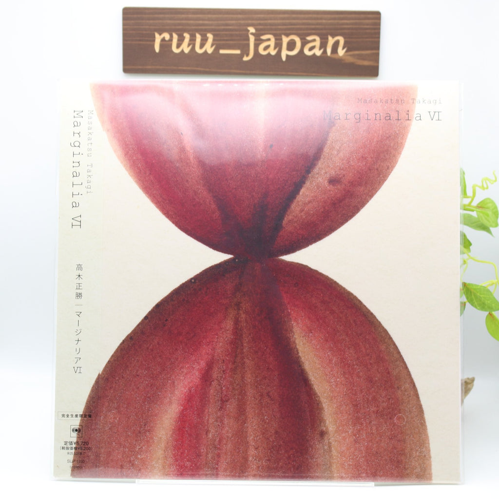 New Takagi Masakatsu/Marginalia VI SIJP1150 LP