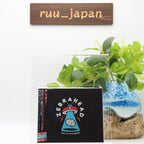 New Zebra Head Brain Invaders Japan Music CD Bonus Track
