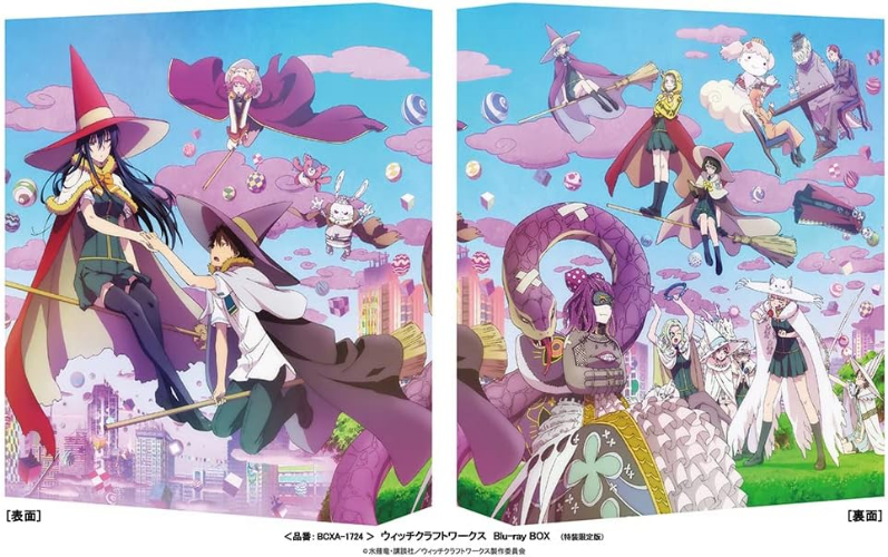 New Witchcraft Works Blu-ray BOX (Special Limited Edition)