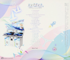 CD Synchronica Original Soundtrack (JAPAN) OST