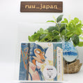 YOASOBI Beastars Kaibutsu Yasashii Suisei CD From Japan NEW