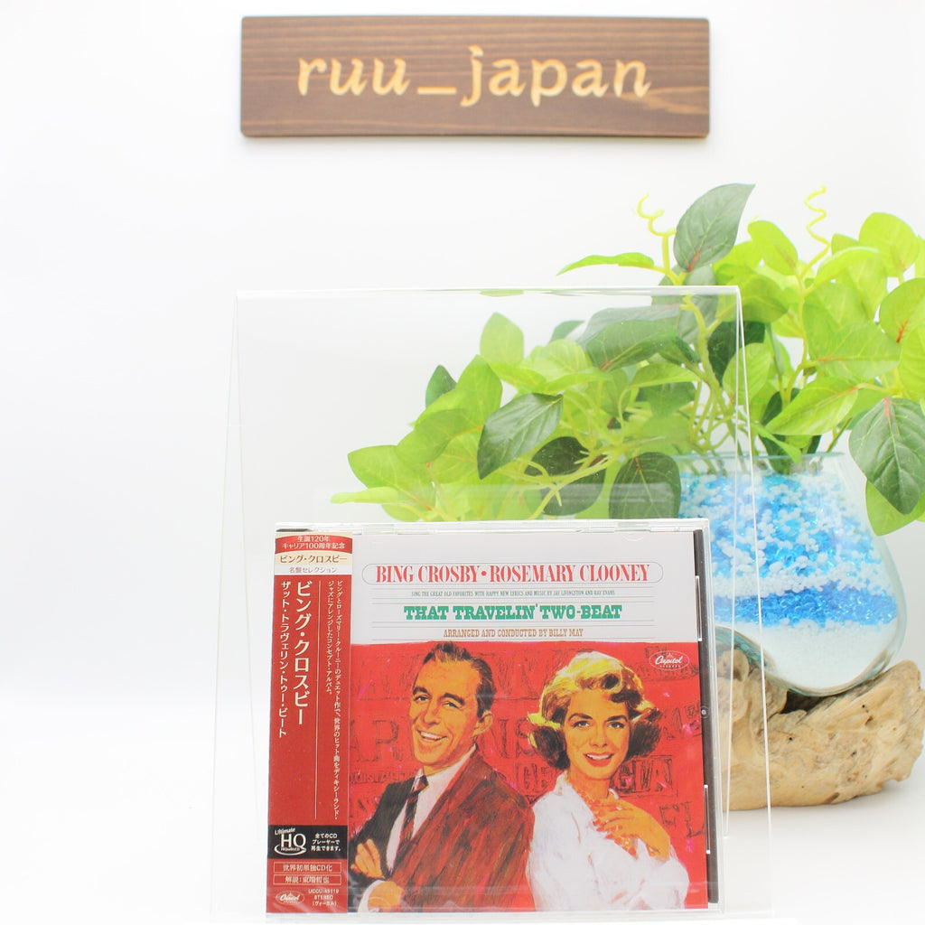 New BING CROSBY/ROSEMARY CLOONEY-That Travelin Two - Beat-JAPAN UHQ CD