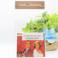 New BING CROSBY/ROSEMARY CLOONEY-That Travelin Two - Beat-JAPAN UHQ CD