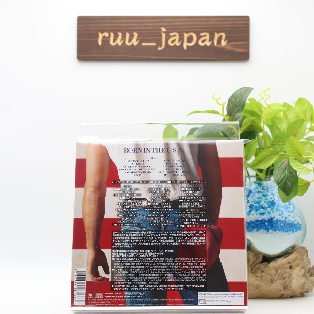 New BRUCE SPRINGSTEEN BORN IN THE USA 40TH 7 INCH EP SIZE SLEEVE JAPAN 4 CD SET