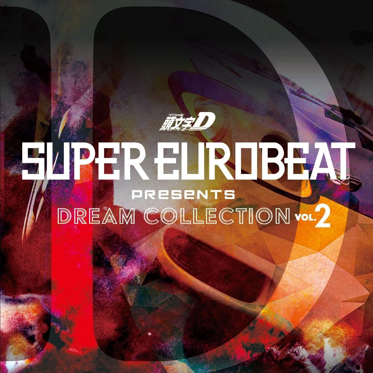 New SUPER EUROBEAT presents Initial D Dream Collection Vol.2 CD Japan