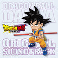 DRAGON BALL DAIMA ORIGINAL SOUNDTRACK 2 CD Japan New