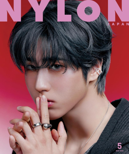 New Stray Kids HAN NYLON JAPAN May 2025 Japanese Fashion Magazine