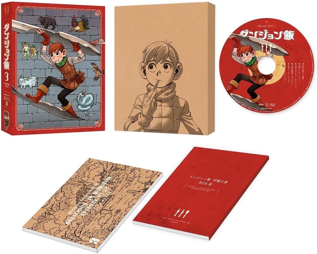 PSL Delicious in Dungeon DVD BOX Vol.3 Anime Dungeon Meshi Region 2 NEW