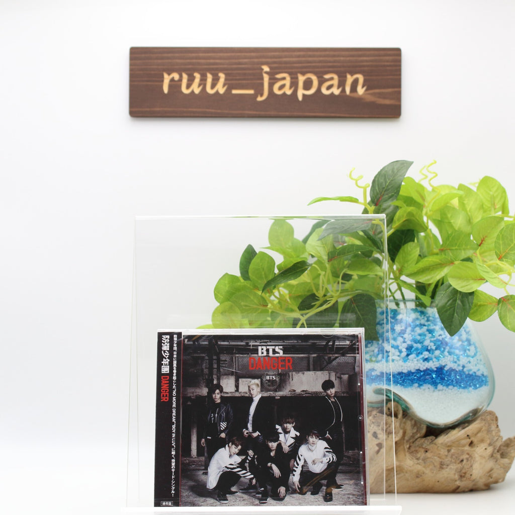 *Danger -Japanese Ver.- (Normal Edition) New
