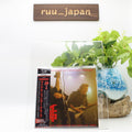 New MICHAEL SCHENKER GROUP LIVE AT THE MANCHESTER APOLLO JAPAN MINI LP SHM CD