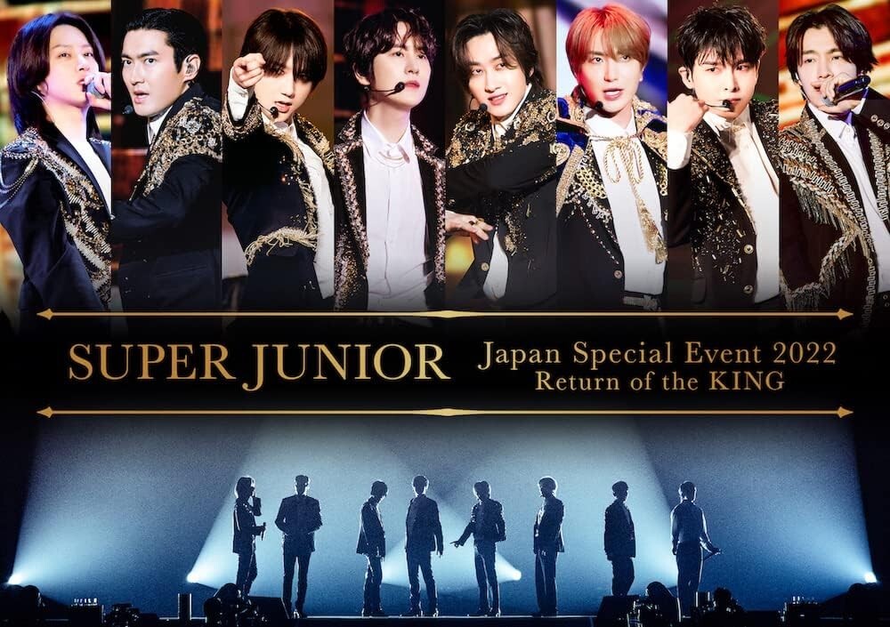 SUPER JUNIOR Japan Special Event 2022 Return of the KING 2 DVD New