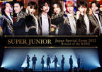 SUPER JUNIOR Japan Special Event 2022 Return of the KING 2 DVD New