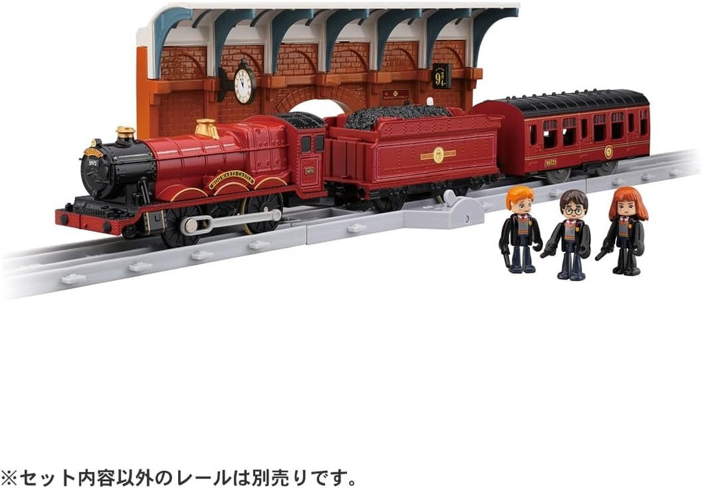 TAKARA TOMY Plarail Harry Potter Hogwarts Express Train Toy NEW
