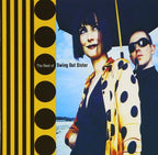 New SWING OUT SISTER-THE BEST OF SWING OUT SISTER -JAPAN SHM-CD