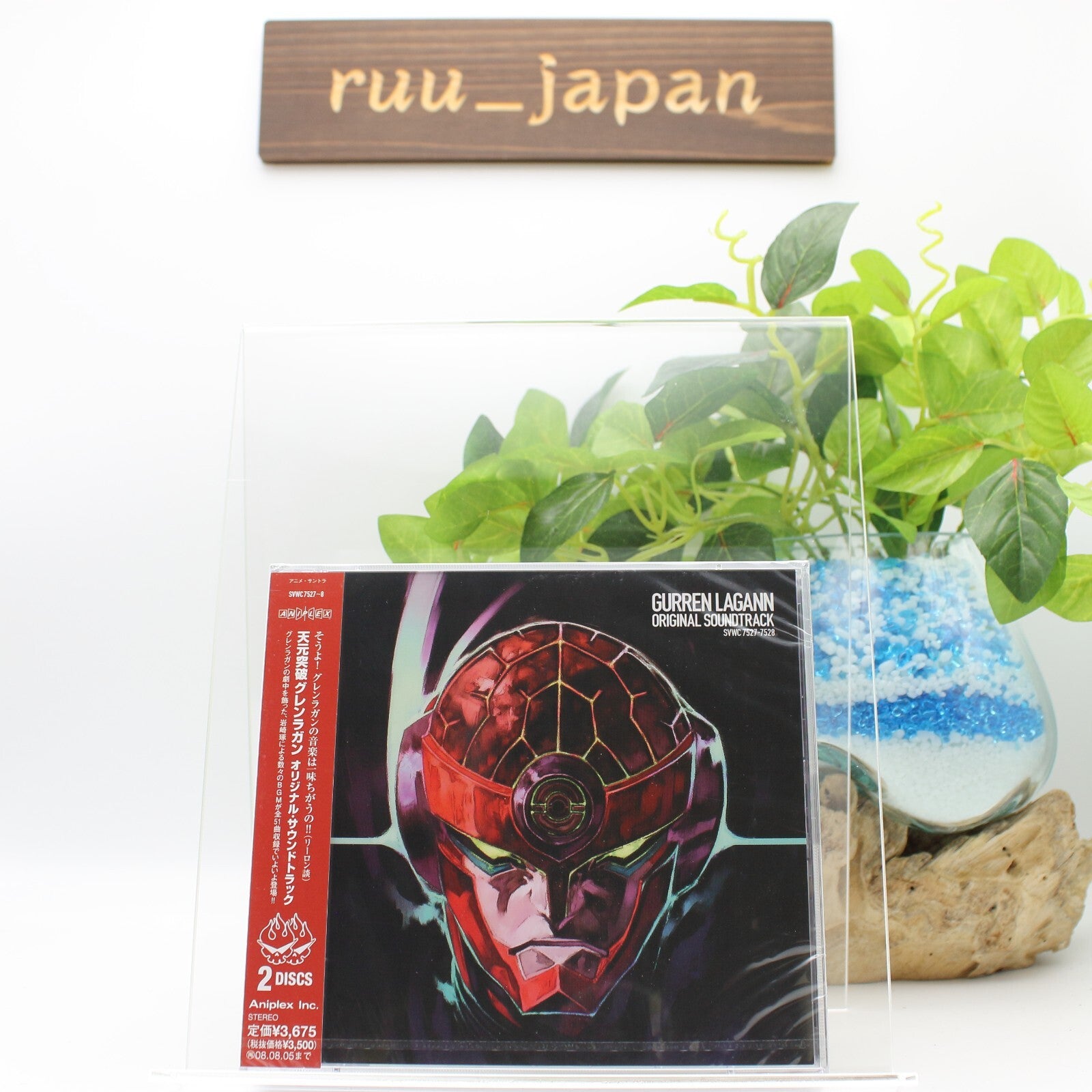 Gurren Lagann Original Soundtrack Japan Anime CD Music NEW
