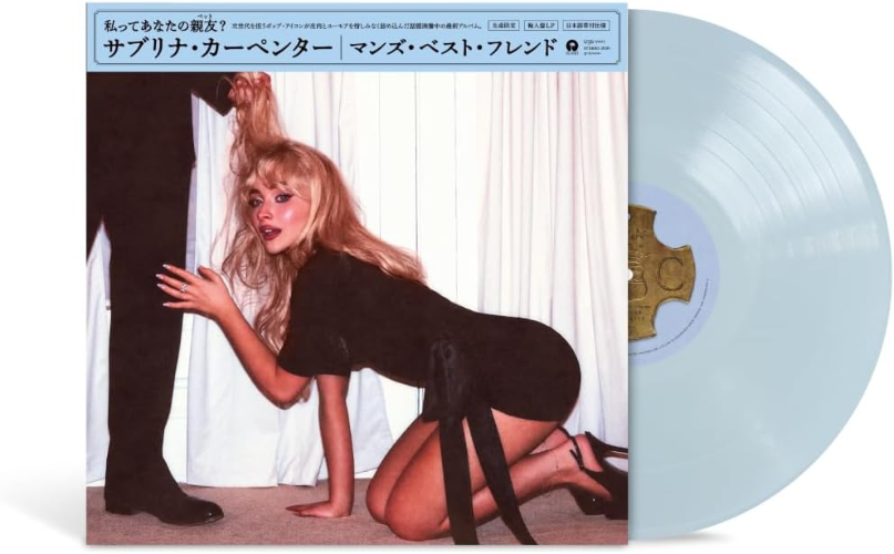 New Sabrina Carpenter Mans Best Friend vinyl Japanese Obi LP