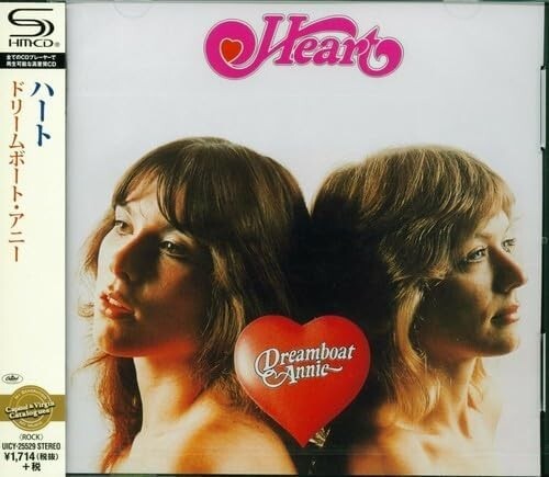 Heart Dreamboat Annie Japan Music SHM-CD NEW