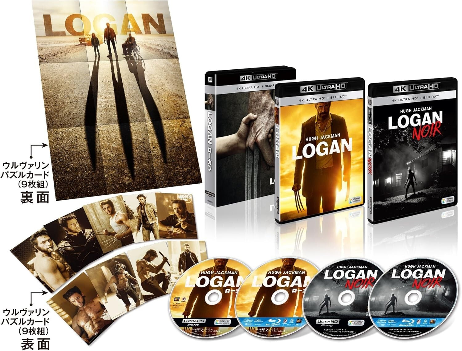 LOGAN Limited Edition 4K ULTRA HD & Blu-ray+Puzzle Card Standard Ed. New
