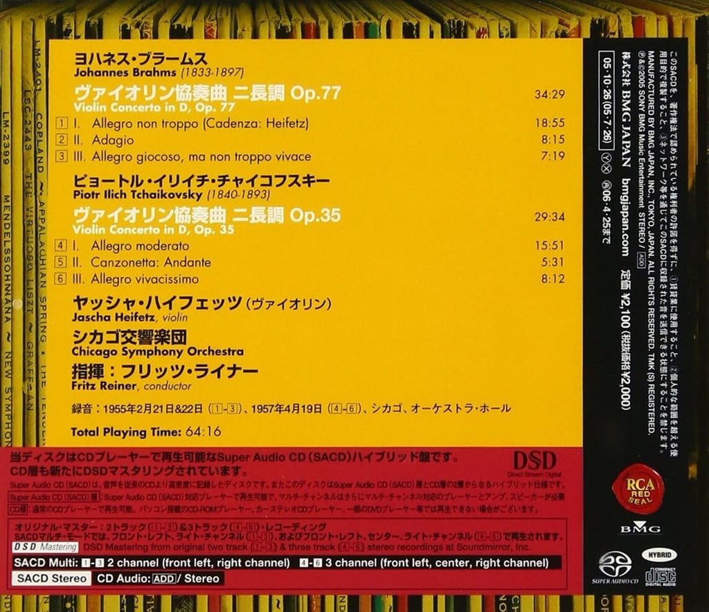 New CD Jascha Heifetz CSO SACD-Hybrid Brahms Tchaikovsky Violin Cons from Japan