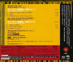 New CD Jascha Heifetz CSO SACD-Hybrid Brahms Tchaikovsky Violin Cons from Japan