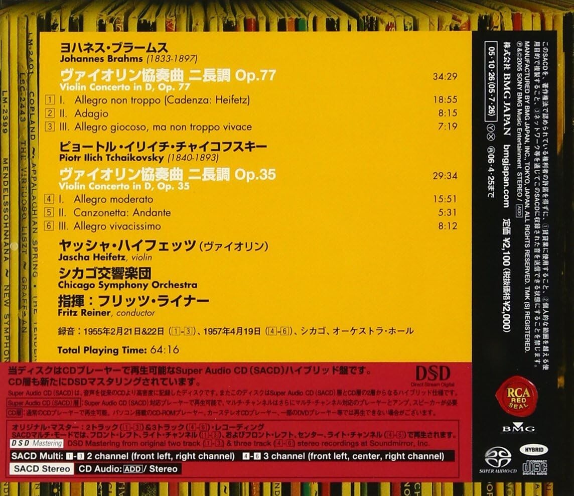 New CD Jascha Heifetz CSO SACD-Hybrid Brahms Tchaikovsky Violin Cons from Japan