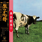New PINK FLOYD Atom Heart Mother Hakone Aphrodite 50th anniversary CD+BD