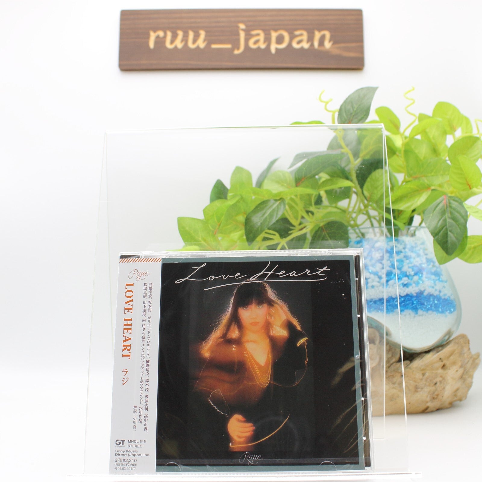 New Rajie - Love Heart [CD]