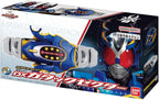 BANDAI Super Best Transformation Belt DX Gatack Zector Kamen Rider Kabuto NEW