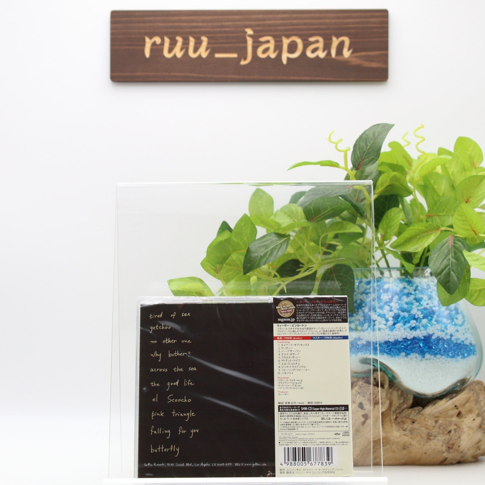 New WEEZER - Pinkerton - Japan Jewel Case SHM CD