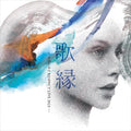 Uta Enishi - Miyuki Nakajima RESPECT LIVE 2023 (ALBUM) Japan V.A. Music CD NEW