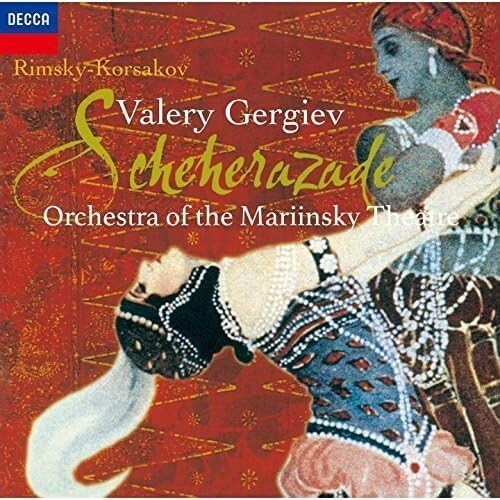 Valery Gergiev SHMCD R.Korsakov: Scheherazade. Etc Japan OBI NEW