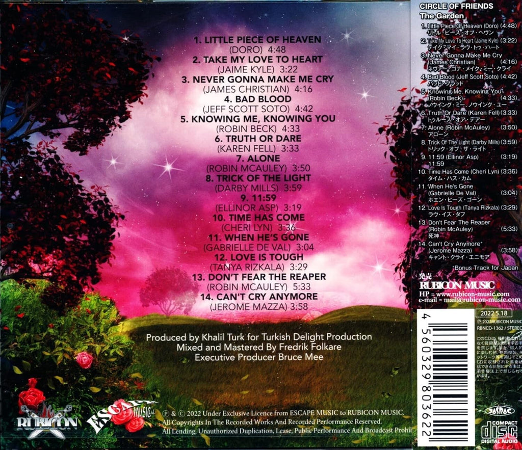 New CIRCLE OF FRIENDS THE GARDEN w/Bonus TRACK JAPAN CD