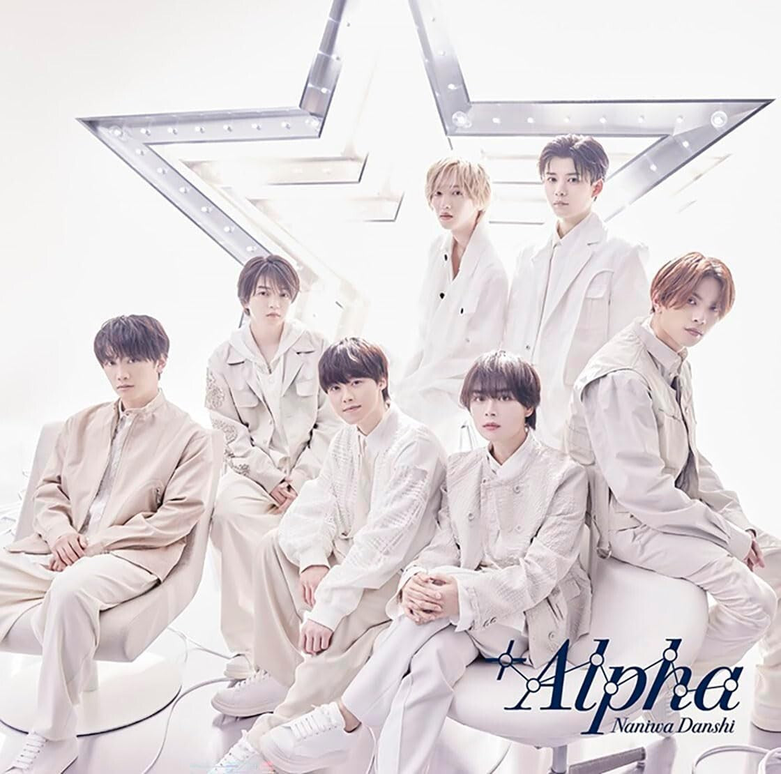 Naniwa danshi +Alpha JAPAN J-POP CD Standard Edition New