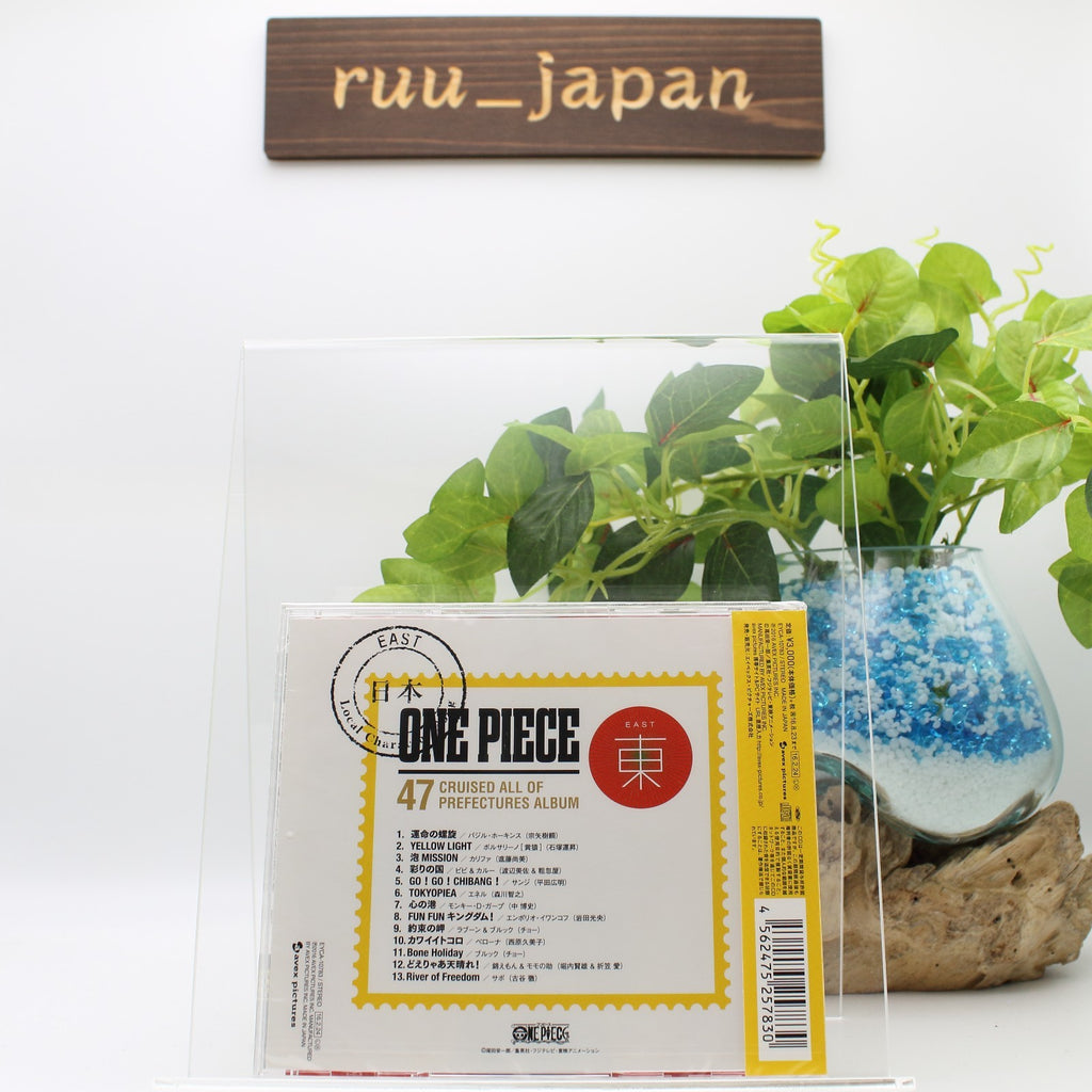 New ONE PIECE-NIPPON JUUDAN!47 CRUISE ALBUM EAST-JAPAN CD