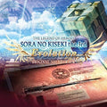 THE LEGEND OF HEROES SORA NO KISEKI the 3rd Evolution ORIGINAL SOUNDTRACK CD NEW