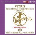 New Venus Amazing SACD Super Sampler Vol.25
