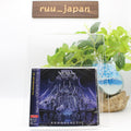 New XOTH EXOGALACTIC WITH BONUS TRACK 2024 JAPAN CD