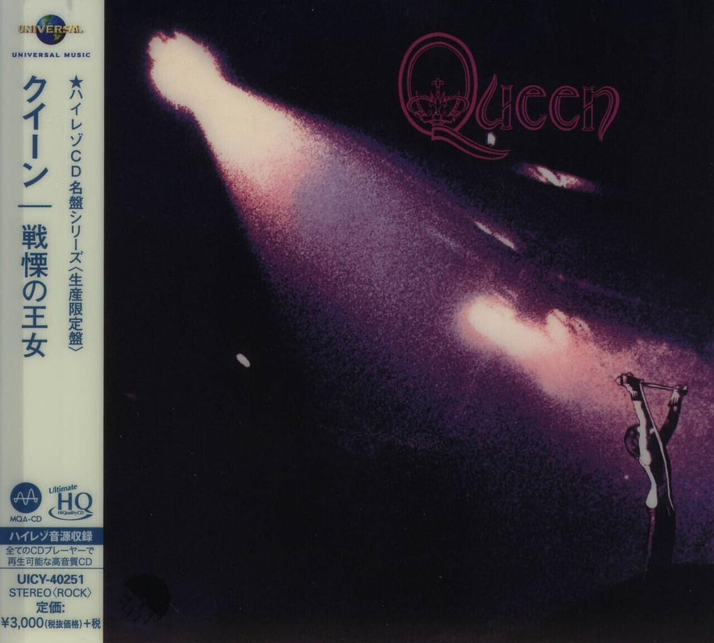 New QUEEN-S/T-(Limited Edition) (UHQ-CD/MQA) Japan